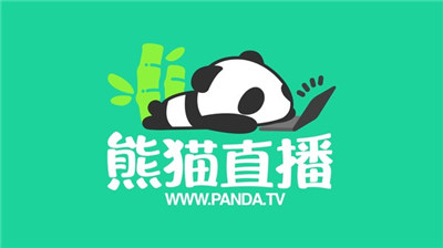 熊猫直播回应讨薪 到底谁才是受害者？