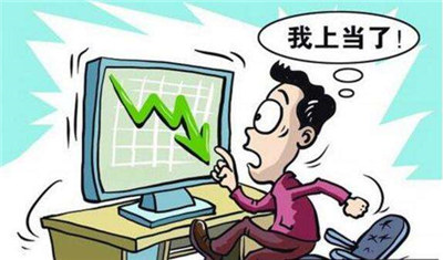 浙江网络诈骗告破 涉案金额2亿2千万元嫌疑人均已落网