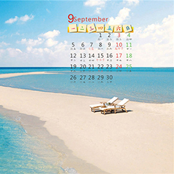 2016中9月电脑桌面日历高清壁纸图片