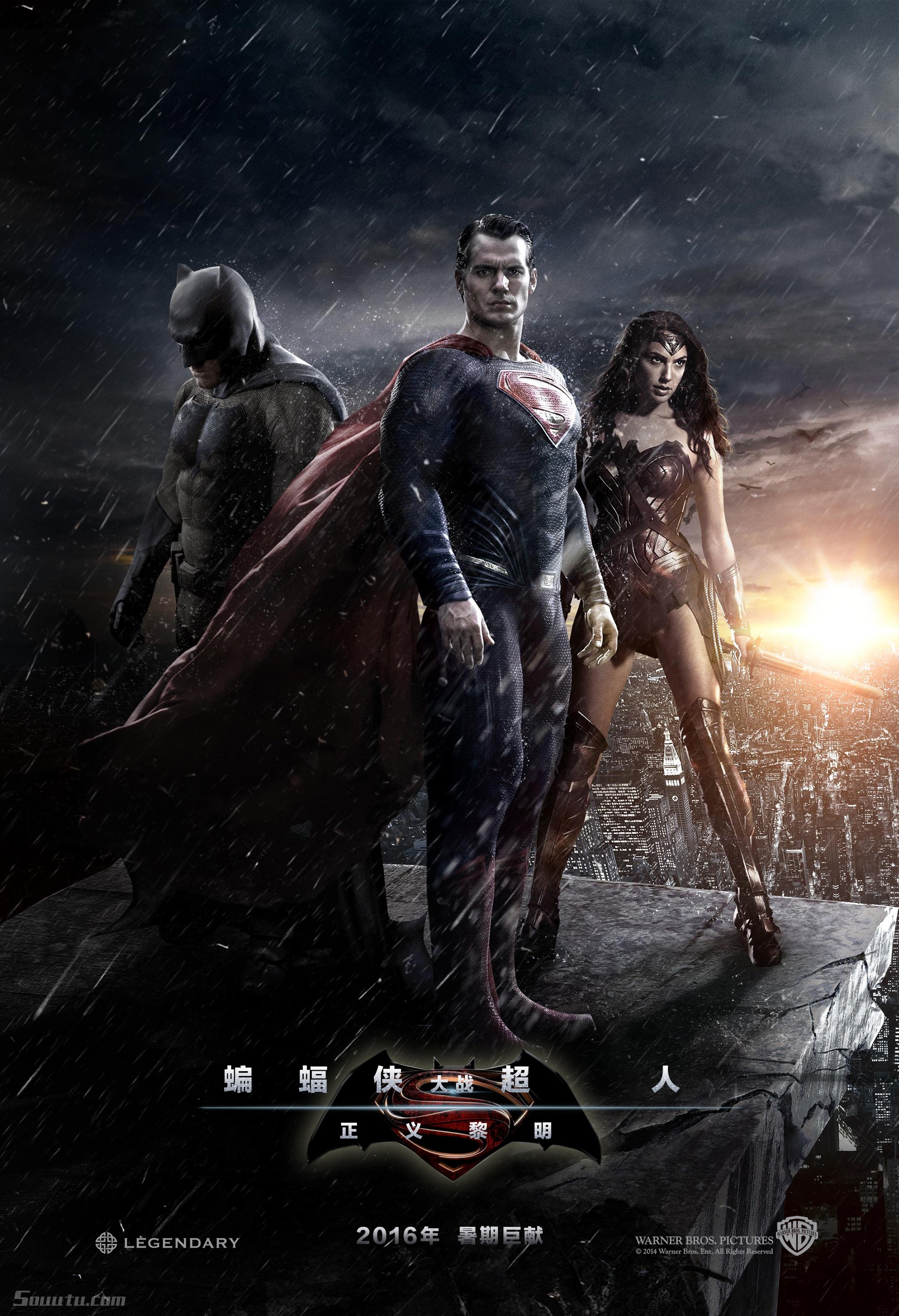 热门好莱坞大剧《蝙蝠侠大战超人：正义黎明》全系列海报鉴赏