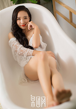 [Girlt果团网] 妖媚的小女人白色蕾丝浴缸写真照 No.085