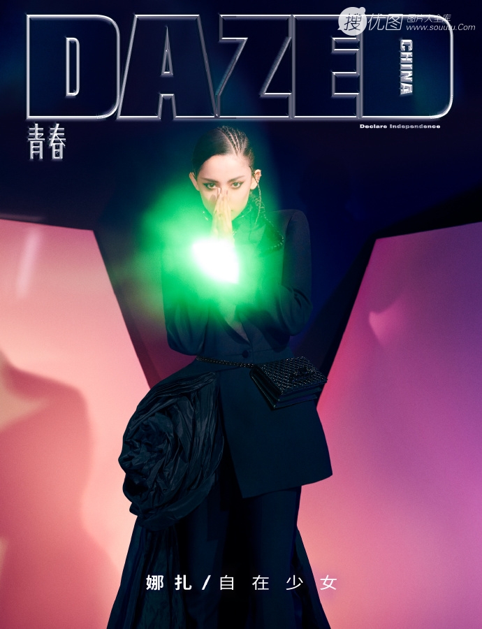 古力娜扎酷美个性时尚《DAZED》杂志写真大片